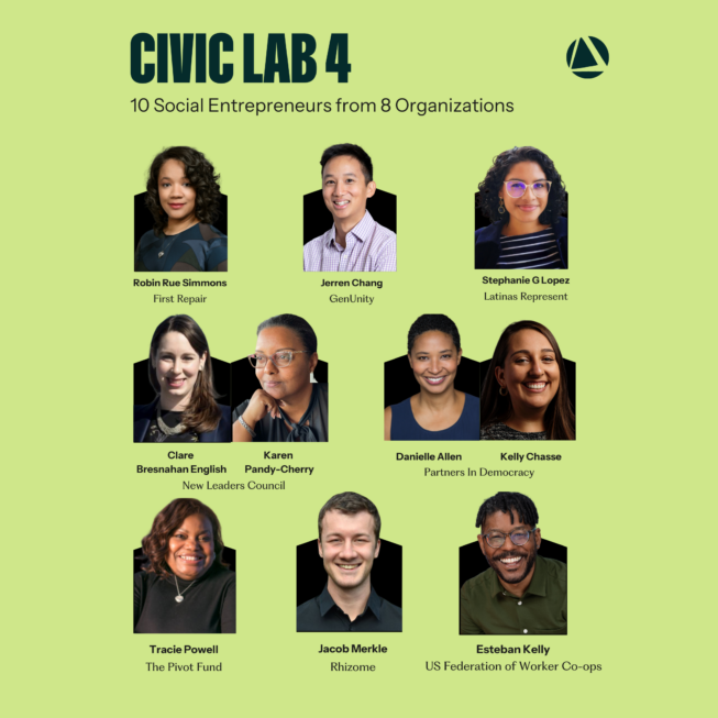 FY24 Civic Lab Introduction Announcement